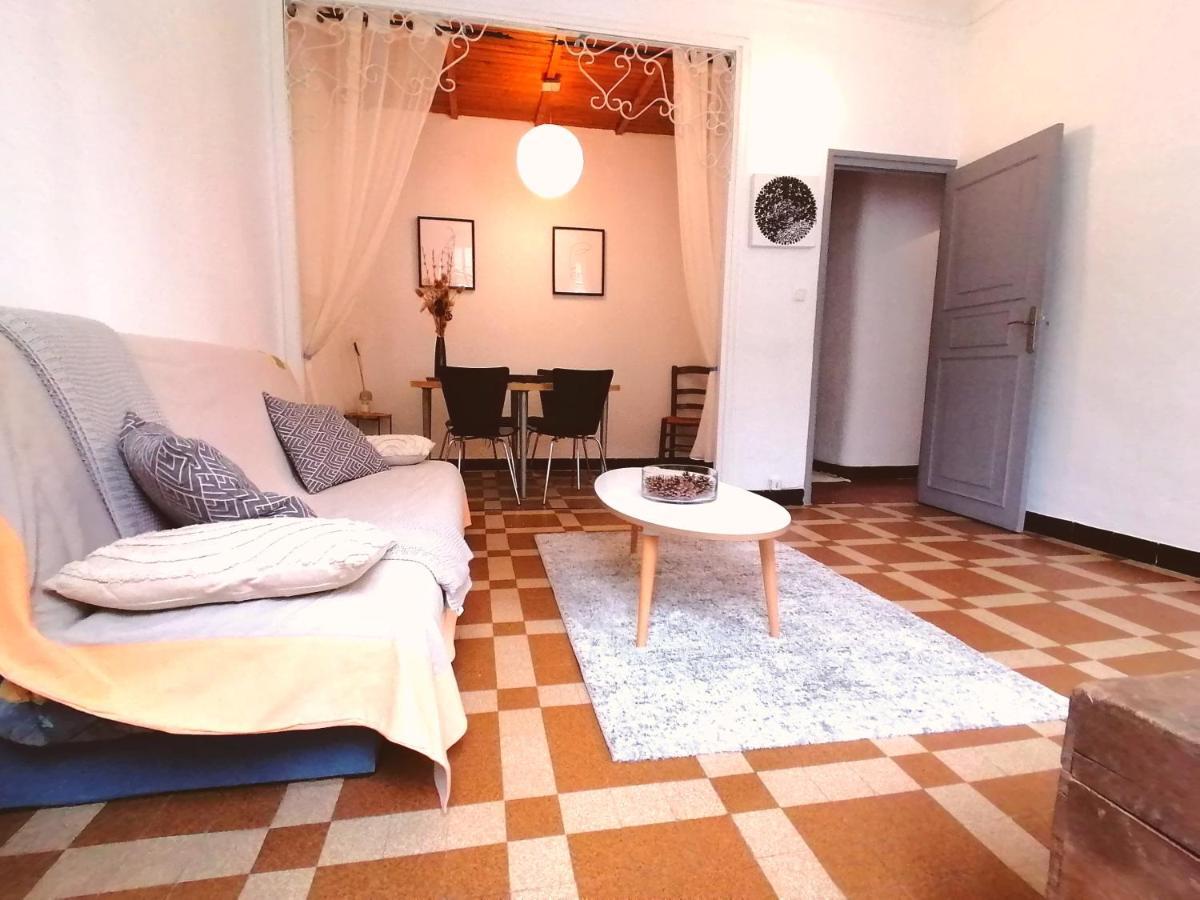 Appartement Spacieux Et Agreable 马赛 外观 照片